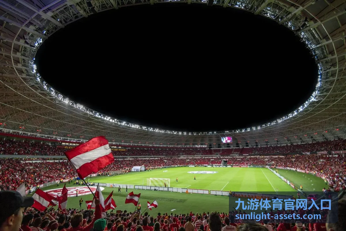 九游体育官网入口优惠有效期与适用范围配图